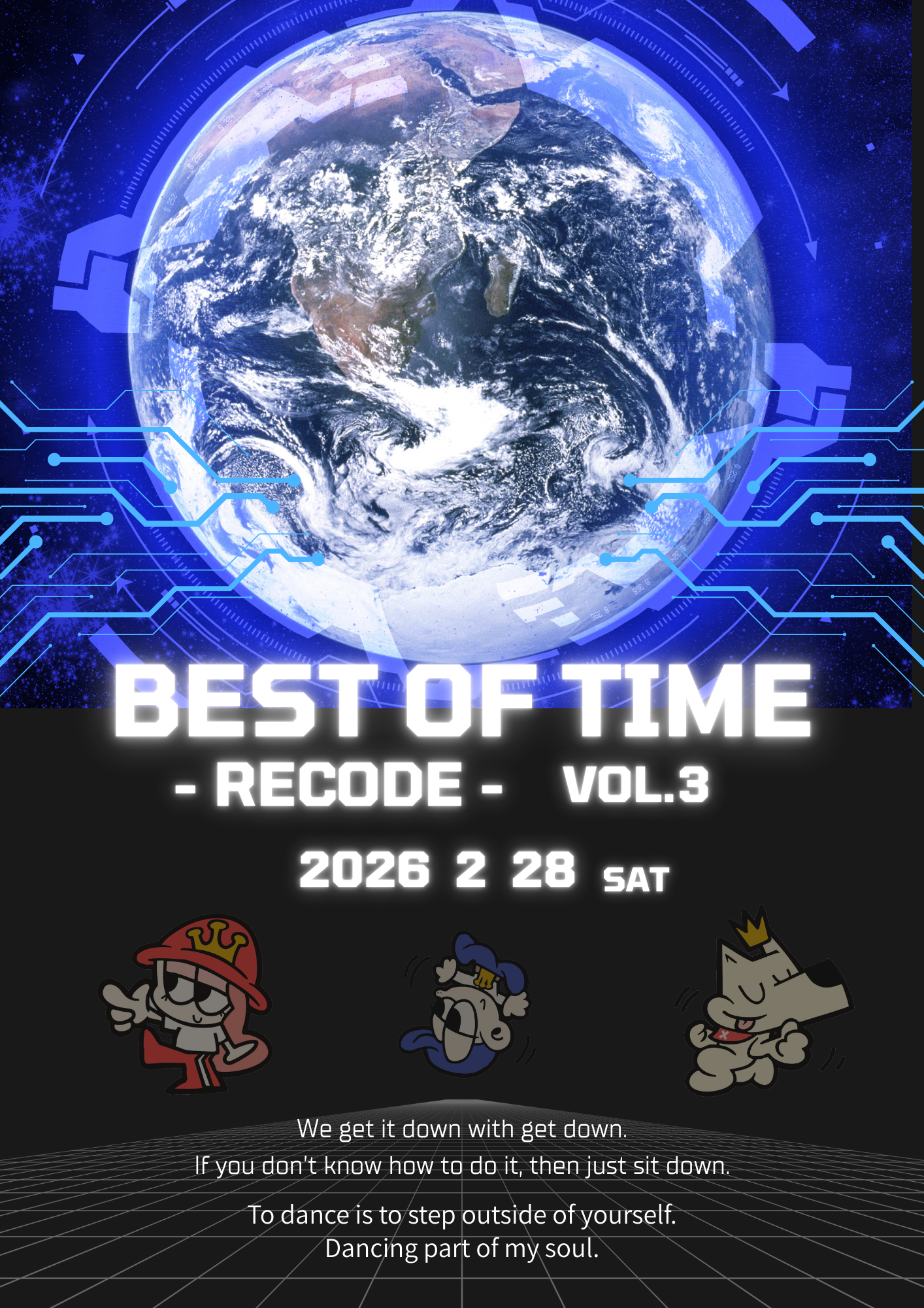 BEST OF TIME VOL.3 〜RECODE〜
